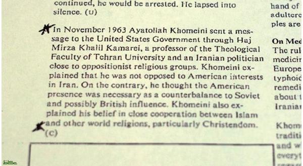 شاهد وثائق سرية تكشف تعهد الخميني بحماية المصالح الأمريكية