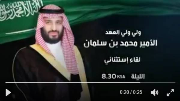 رئيس الحكومة “بن دغر”: حديث بن سلمان يمثل رؤية سعودية عميقة تجاه اليمن