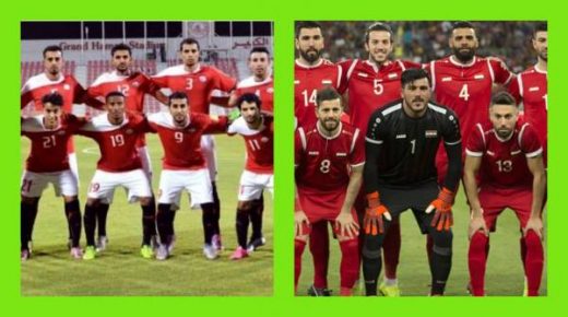 منتخب اليمن يواجه سوريا في بطولة غرب اسيا اليوم الاثنين 5 اغسطس 2019