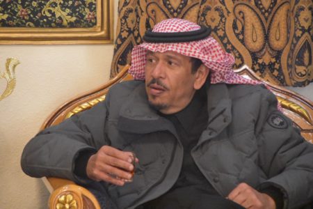 الامير نهار بن سعود بن عبدالعزيز