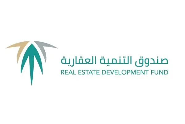 السعودية: صندوق التنمية العقارية يودع مليار و19 مليون ريال لمستفيدي سكني في نوفمبر