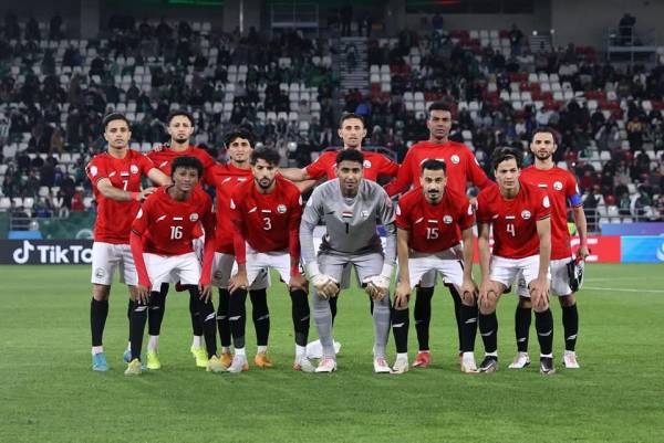 المنتخب اليمني يختتم مشاركته في خليجي 26 بمواجهة البحرين