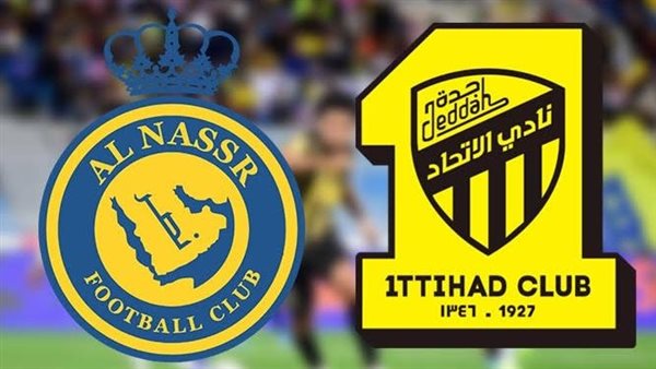 موعد بث كلاسيكو النصر والاتحاد في الدوري السعودي اليوم