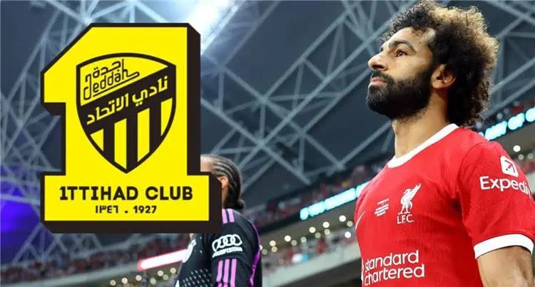 اتحاد جدة يستعد لجعل محمد صلاح أعلى لاعب أجراً في العالم