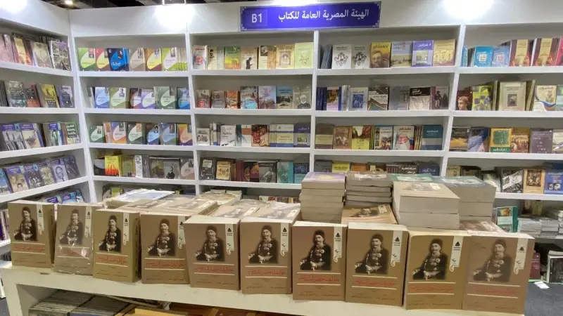 معرض القاهرة للكتاب ينطلق في يناير بمشاركة سلطنة عمان ضيف شرف